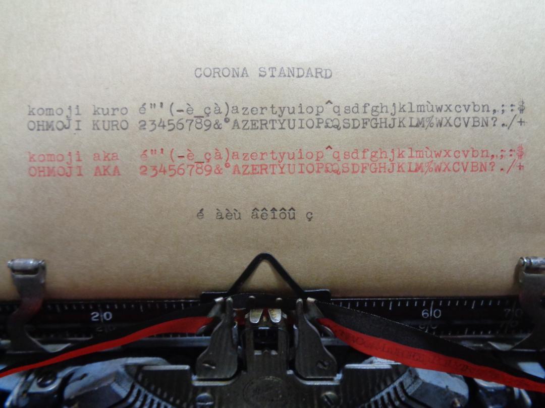実働品　CORONA STANDARD コロナタイプライター　AZERT配列