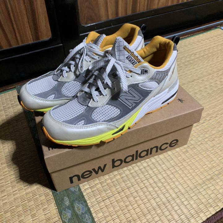 aries new balance