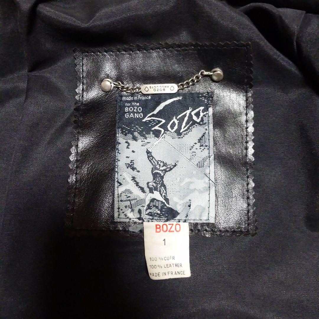 BOZO　短丈DOWNJACKET made in france