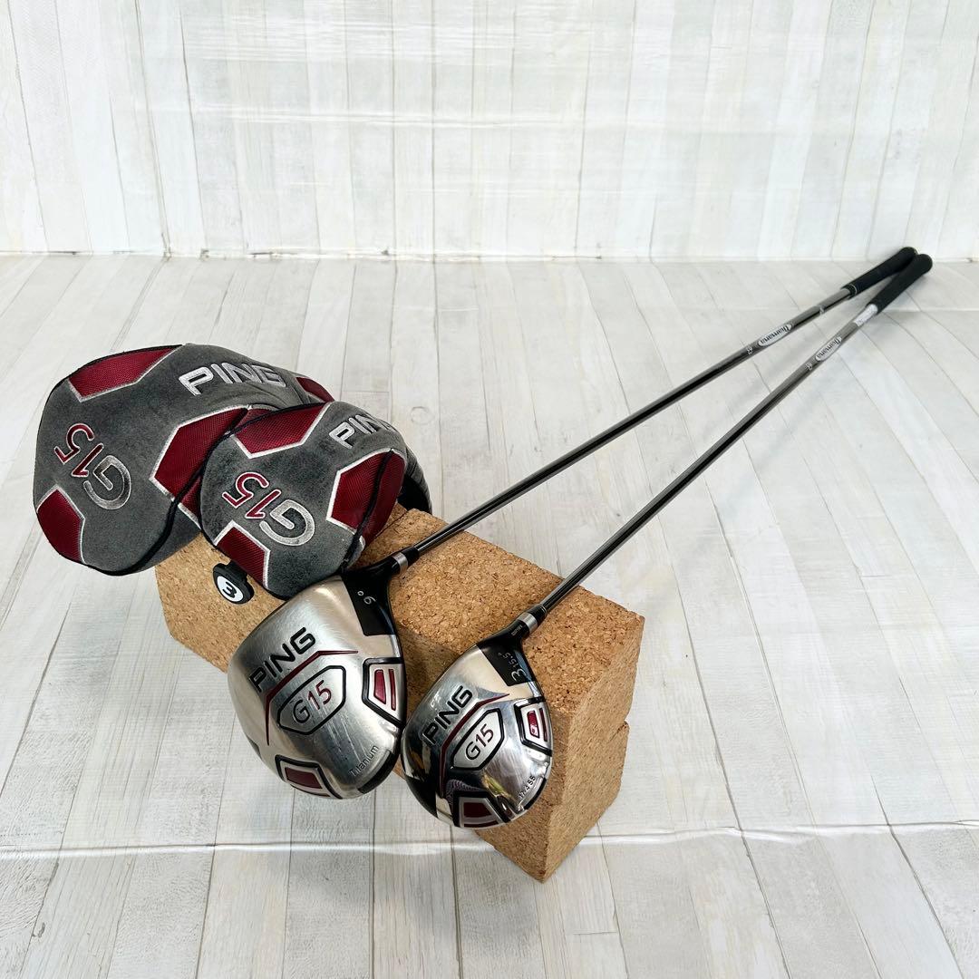 ドライバーセット