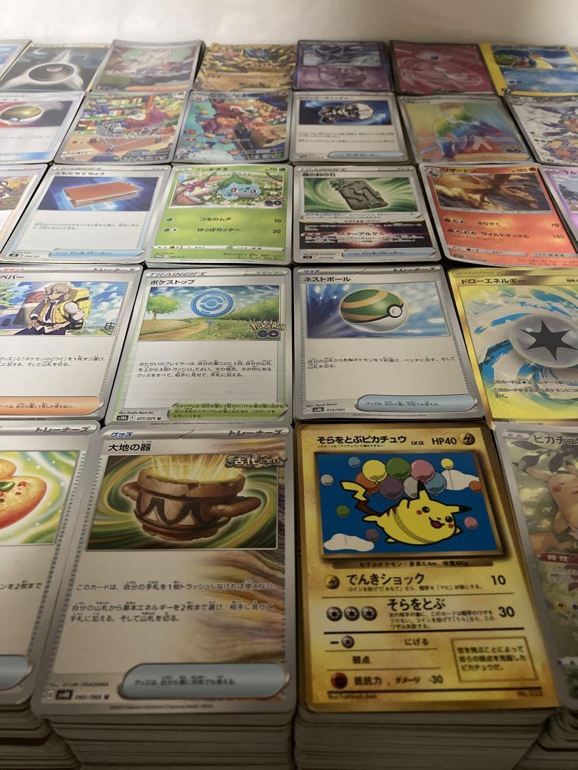 000枚 30万枚
