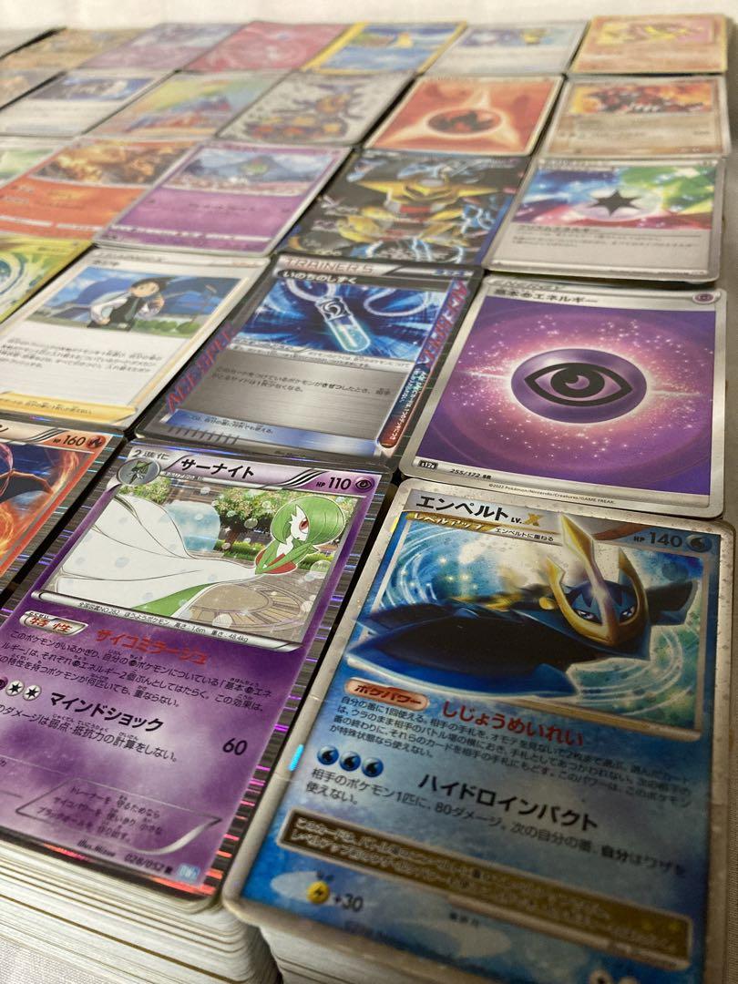 000枚 30万枚