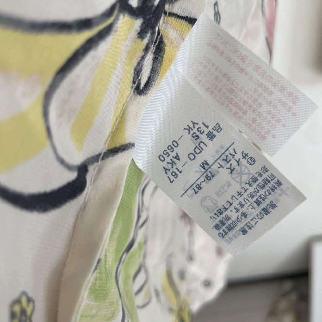 オンライン アウトレットファッション - tsumori chisato 花柄