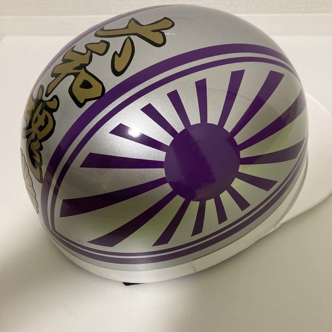 新品 未使用 半キャップヘルメット　日章　パープル/シルバー 新品 未使用 半キャップヘルメット 日章 シルバー/ パープル