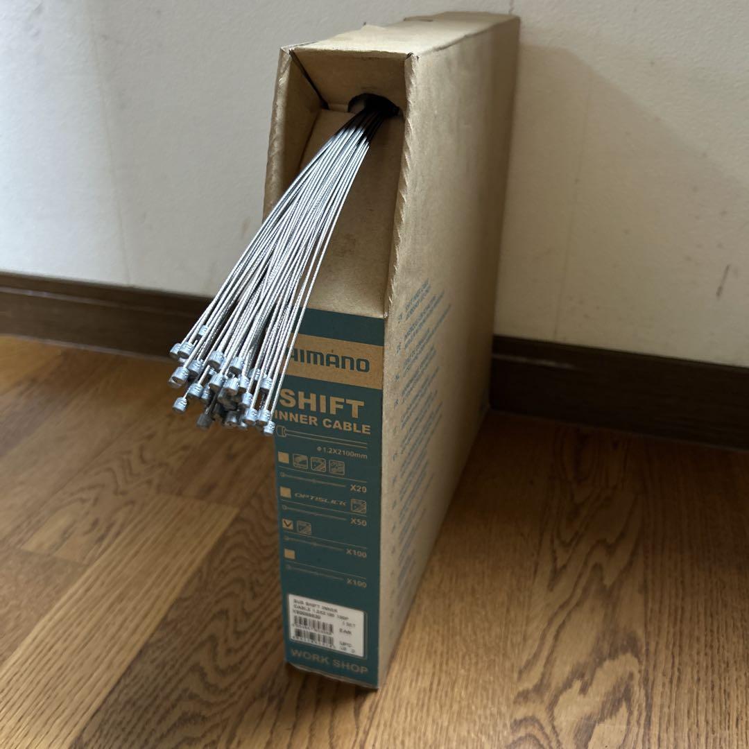 SHIMANO シフトインナーケーブル 50本入り 12X2100