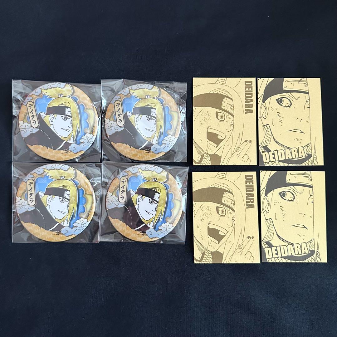 NARUTO デイダラ 缶バッジ コレクション缶バッジ 黄金カード ポストカード NARUTO デイダラ コレクション缶バッジ ポストカード - メルカリ