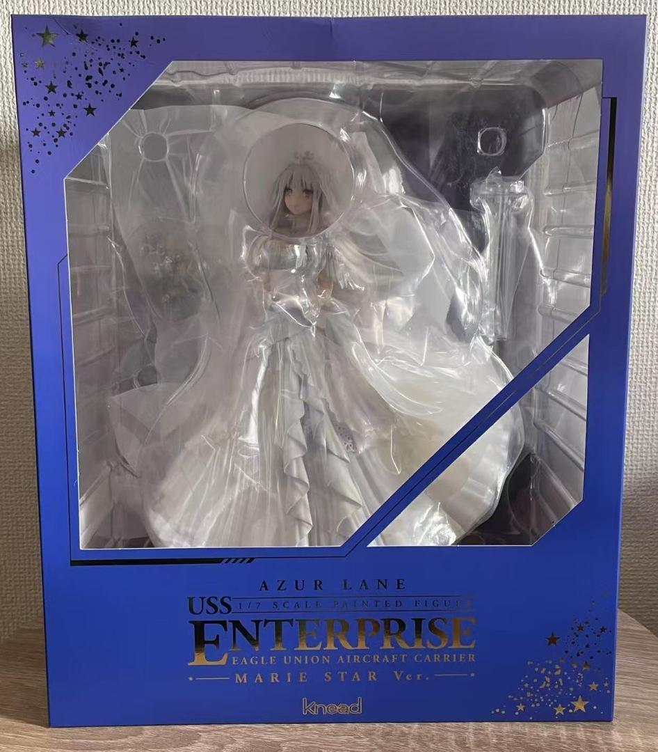 新品未開封】アズールレーン エンタープライズ マリースターVer