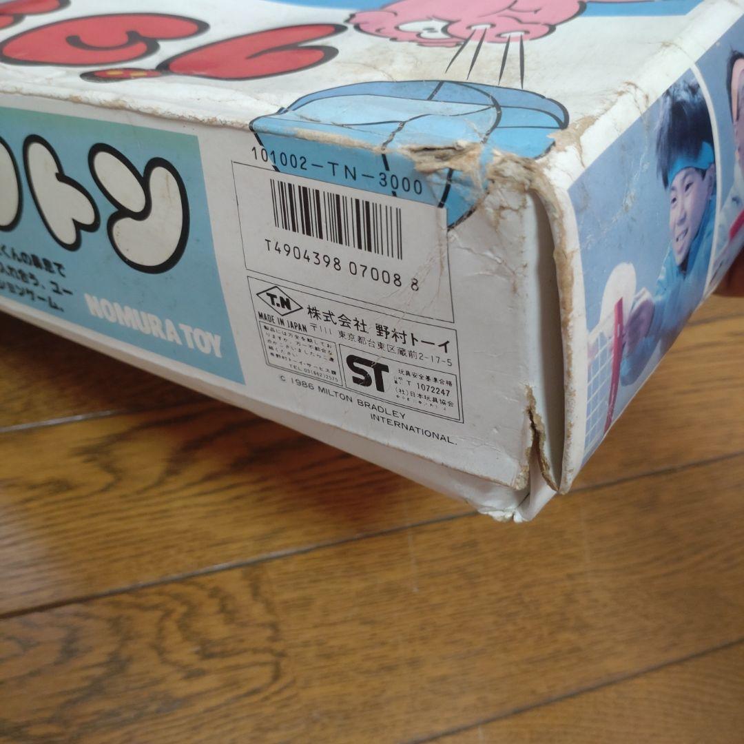 ちゃみする様専用 野村トーイ ブタミントン - メルカリ