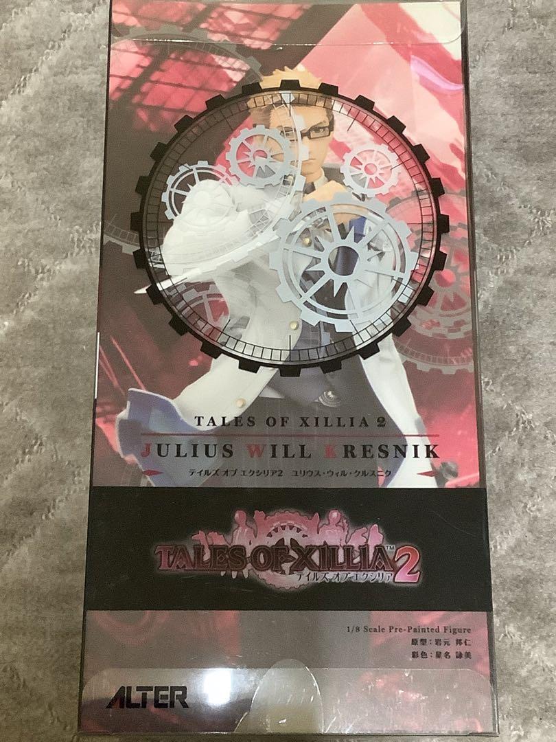 テイルズ オブ エクシリア2 ユリウス・ウィル・クルスニク | ALTER