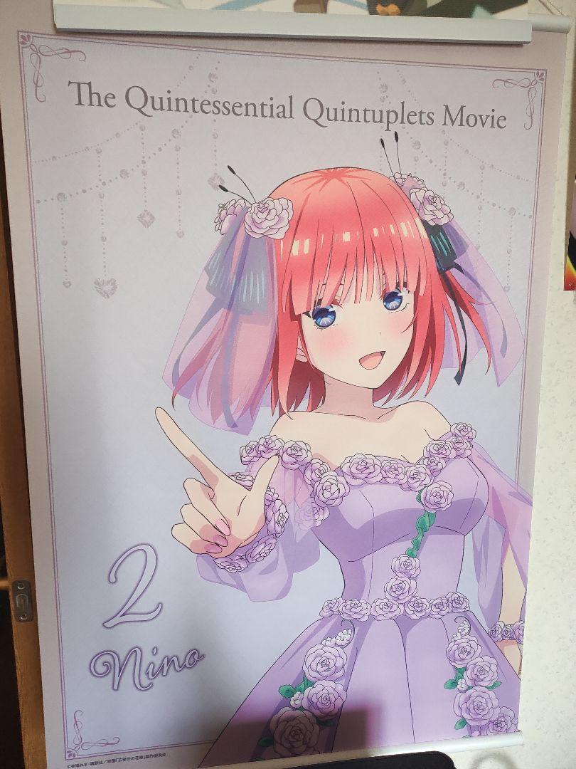 アニメグッズ『限定、花嫁展のもあり』