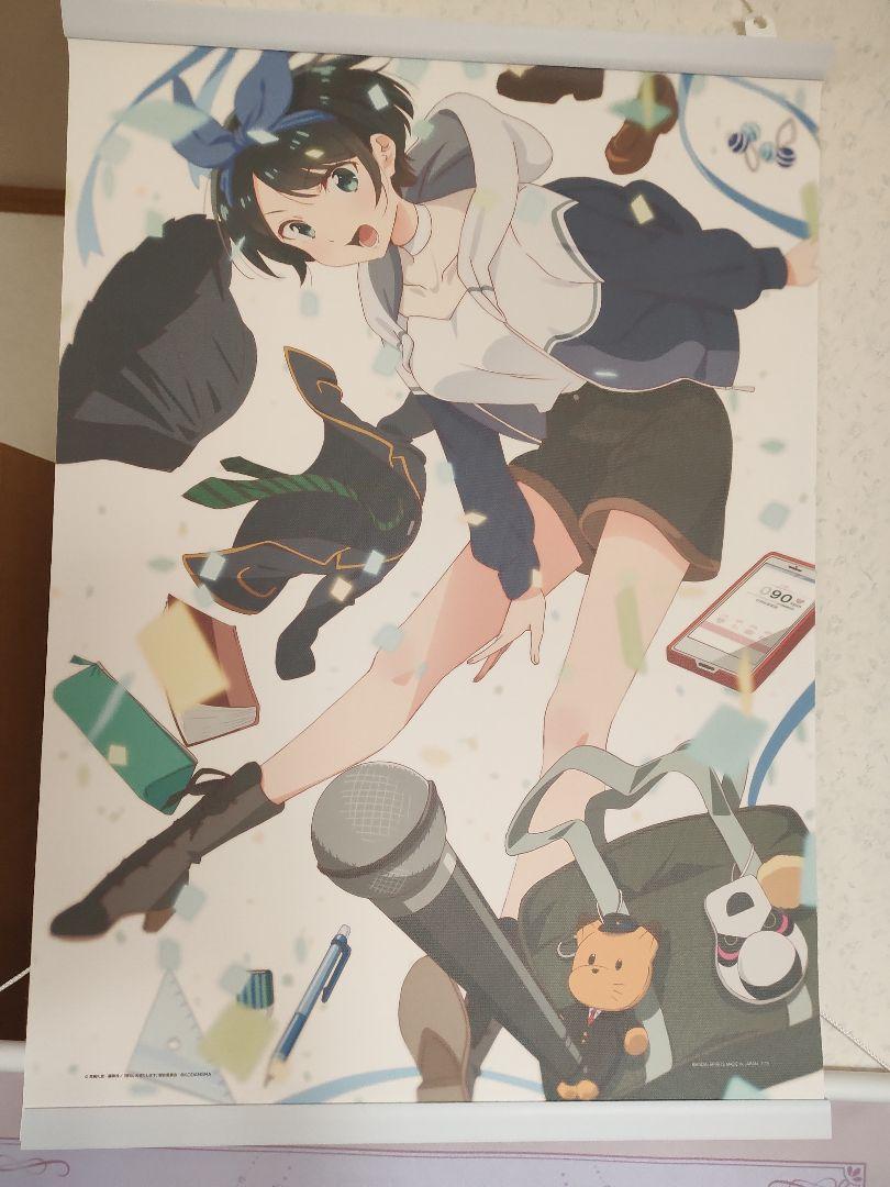 アニメグッズ『限定、花嫁展のもあり』