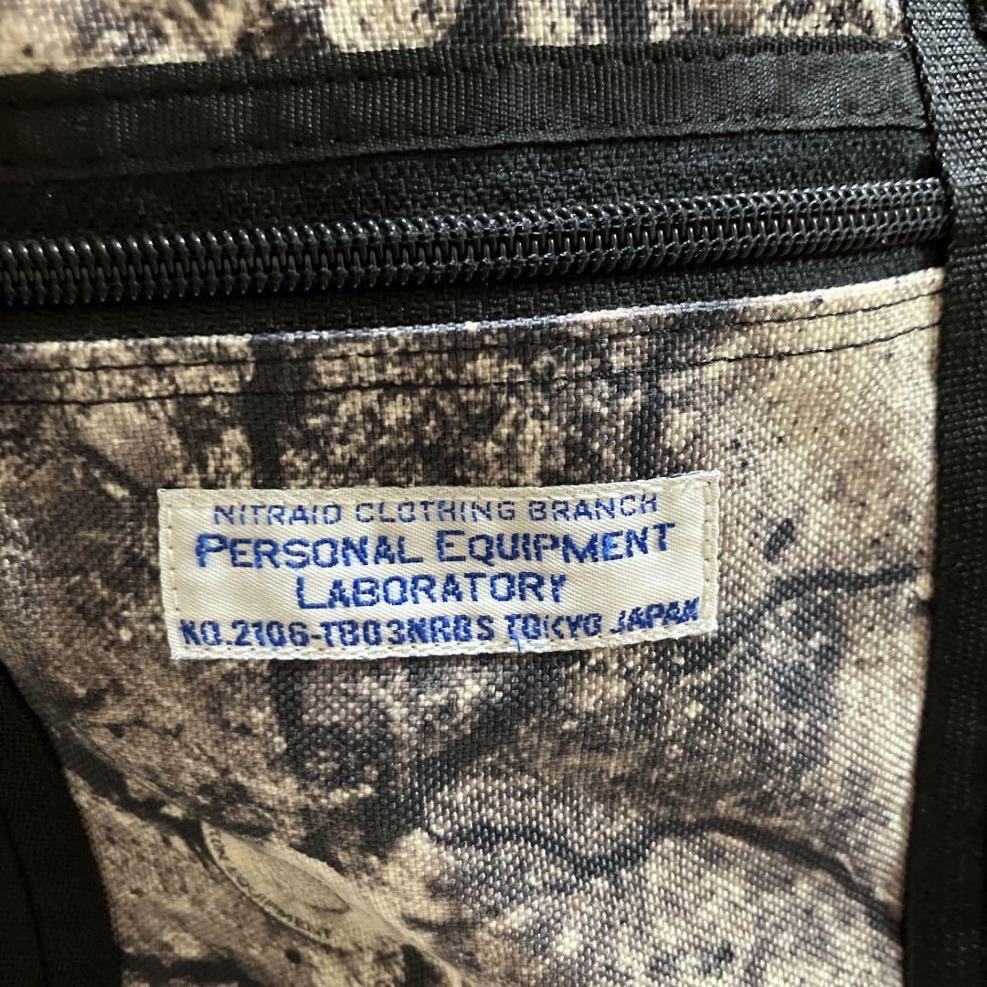 NITRAID REAL STONE CAMO ボストンバッグ　ナイトレイド