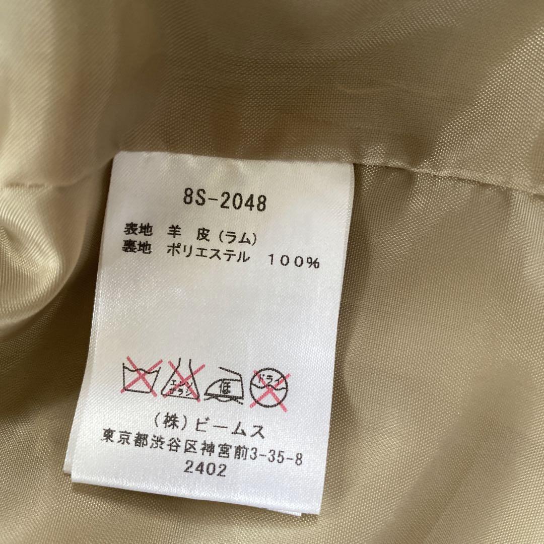 レイビームスのラムレザーのショート丈ジャケットです。