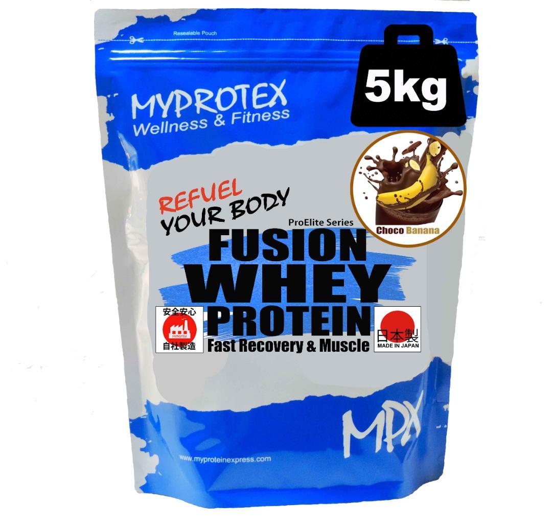 MPXホエイプロテイン5kg クレアチン配合 マイプロテック チョコ味T MPXホエイプロテイン5kg クレアチン配合 マイプロテック チョコ味T
