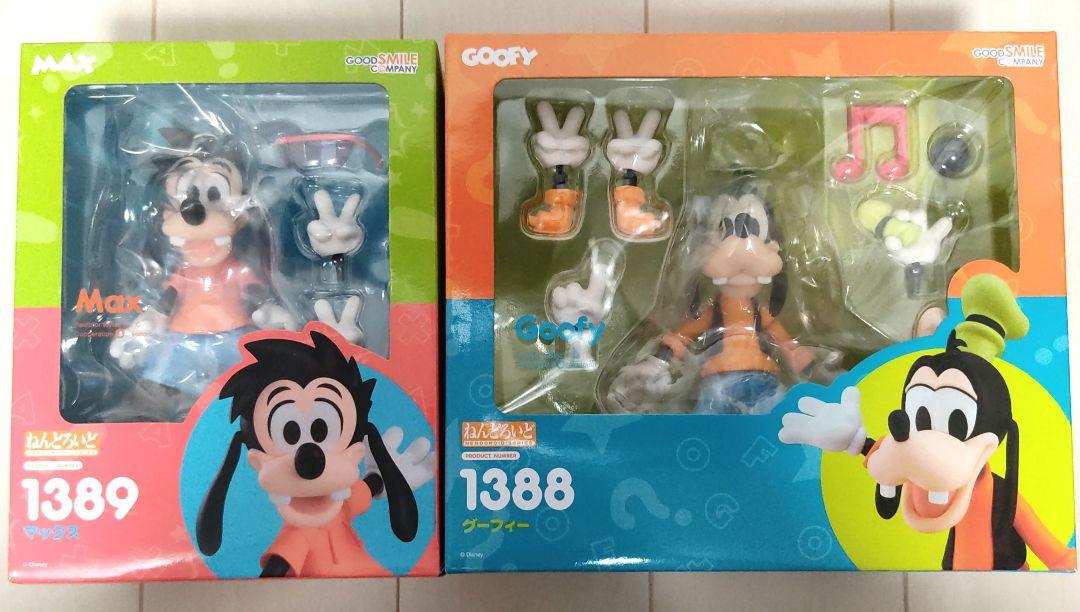 ディズニー ねんどろいど グーフィー マックス