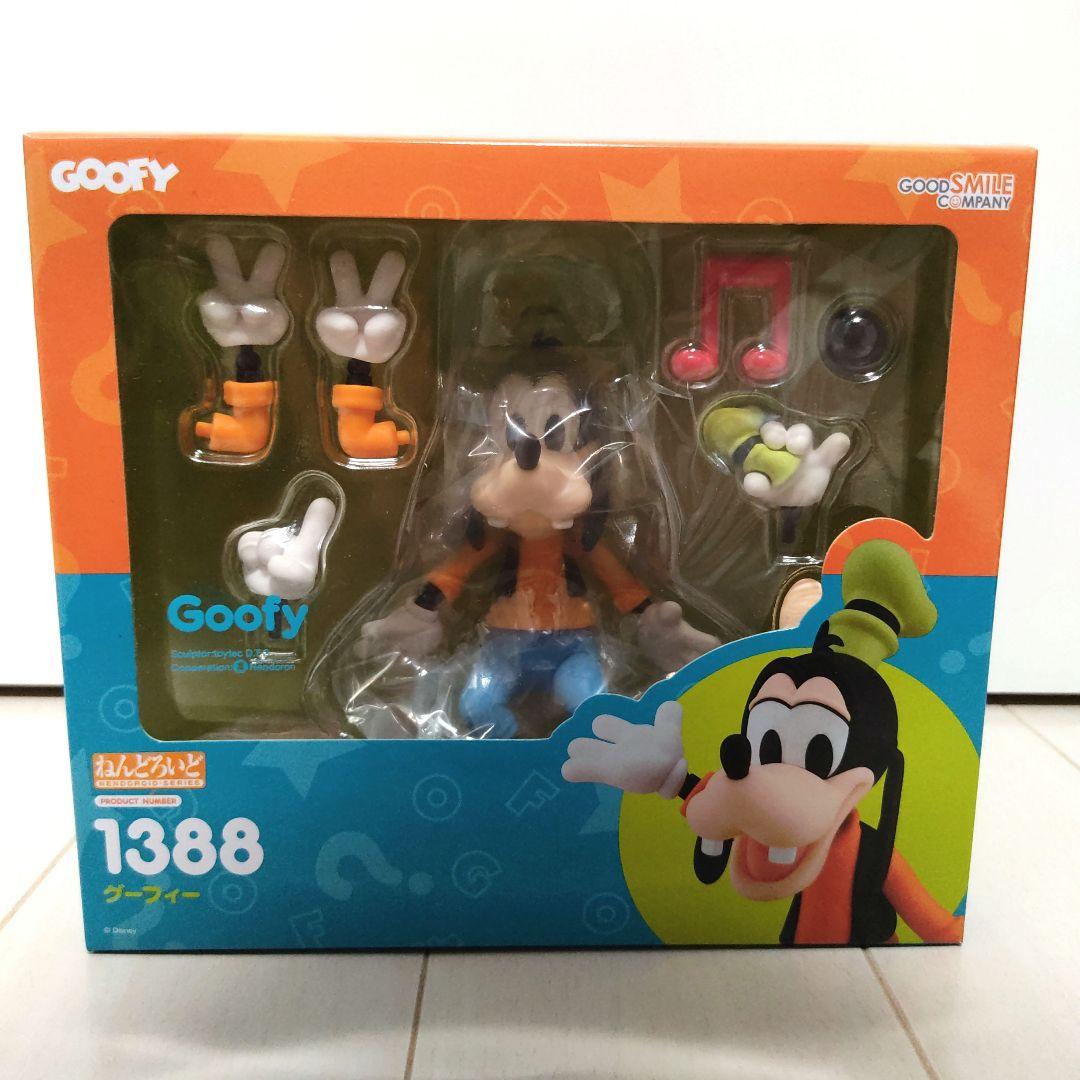 ディズニー ねんどろいど グーフィー マックス ディズニー ねんどろいど グーフィー マックス - メルカリ