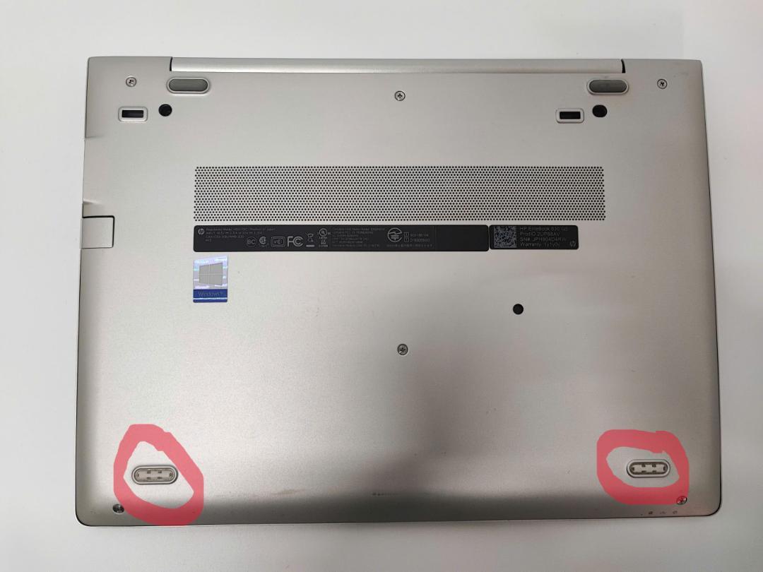 HP EliteBook 830 G5 i5-7200U 8GB　256GB