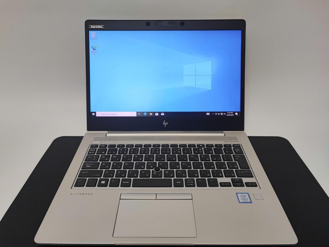 HP EliteBook 830 G5 i5-7200U 8GB　256GB