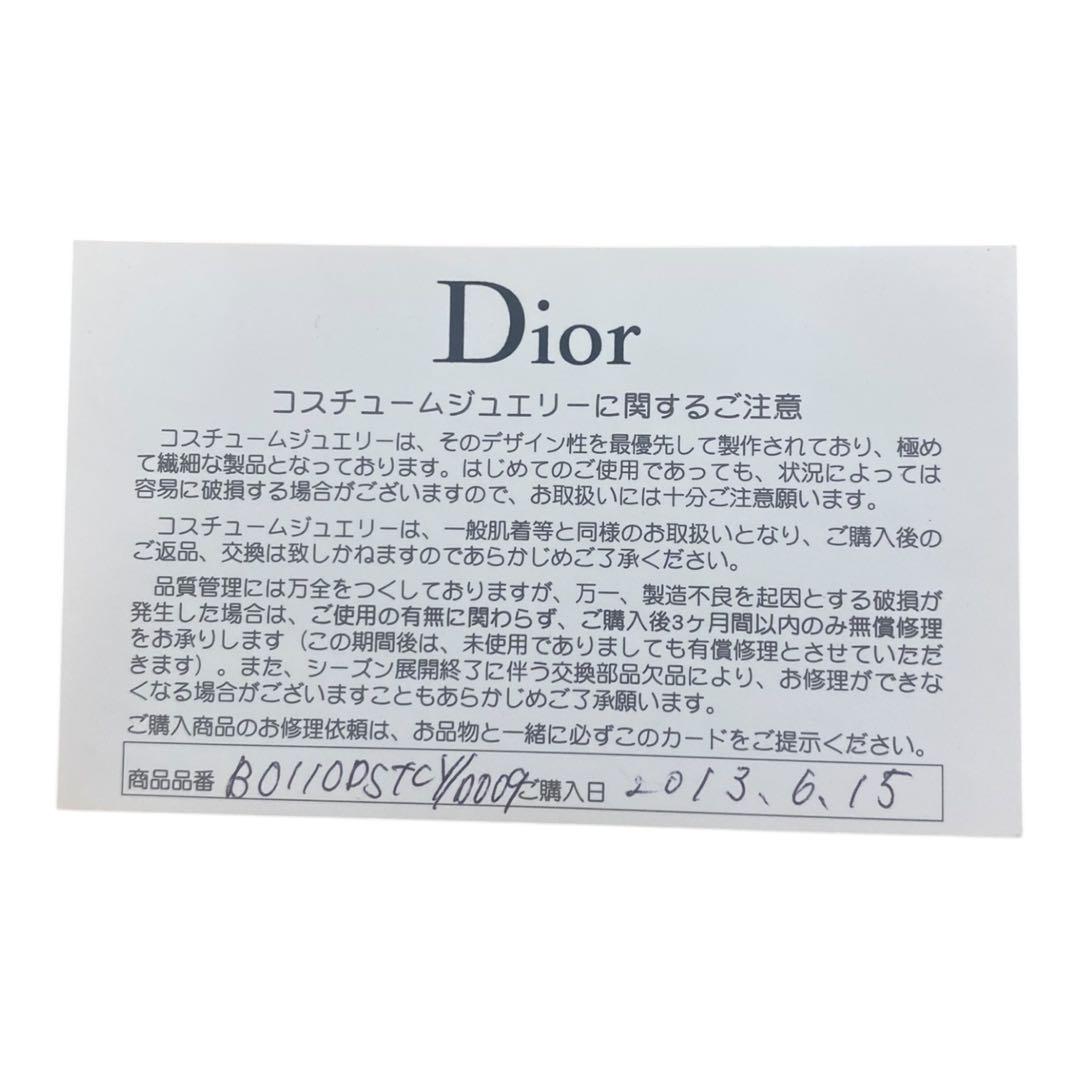⭐️DIOR ディオール アクセサリー 箱付き 袋付き ブレスレット