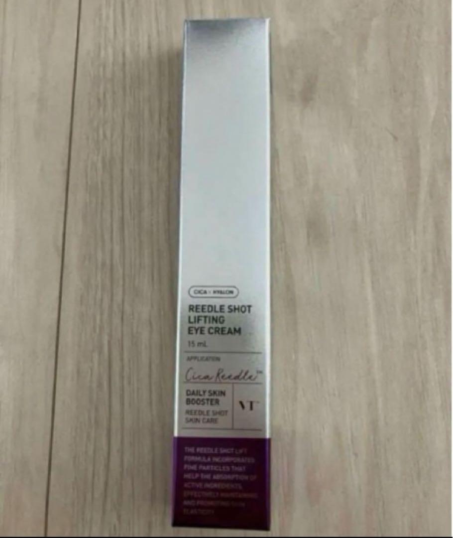 VT リードルショットリフティング アイクリーム 15ml