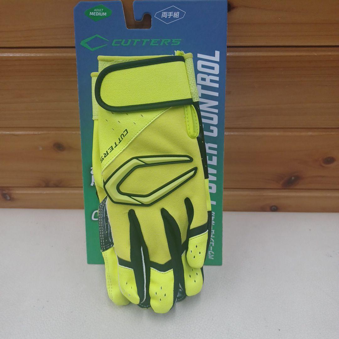 CUTTERS POWER CONTROL バッティング用手袋 Mサイズ