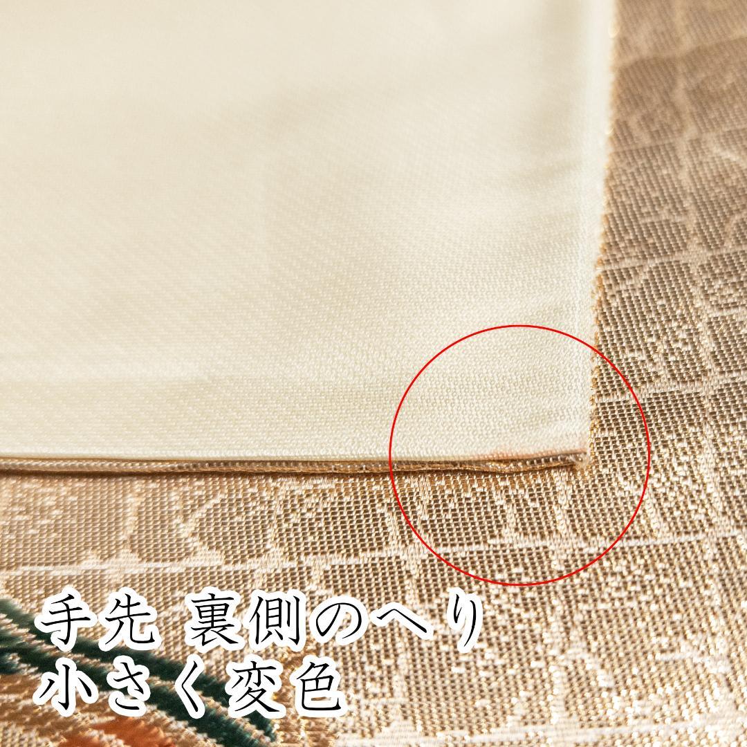 ピンク 紫