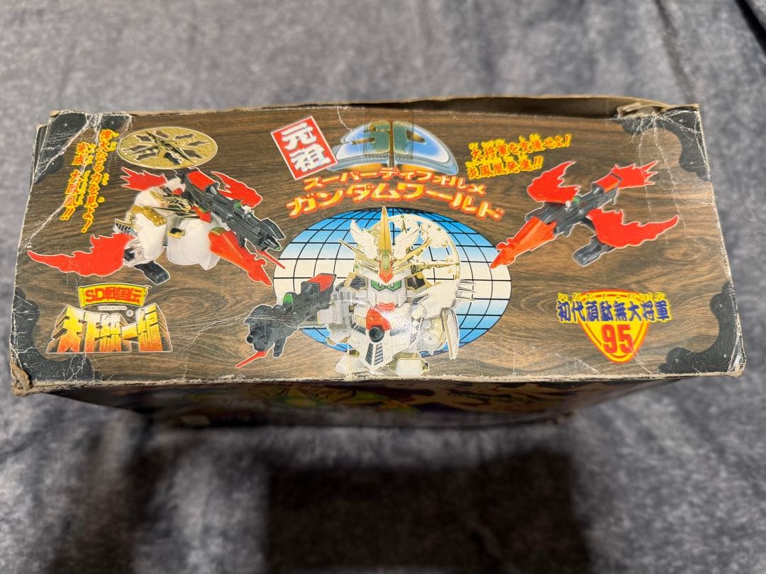 【未組立】元祖SDガンダムワールド 初代頑駄無大将軍 95 【未組立】元祖SDガンダムワールド 初代頑駄無大将軍 95