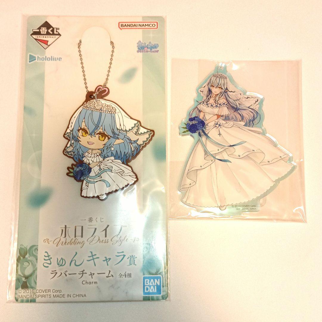 一番くじホロライブ ラバーチャーム アクリルスタンド 雪花