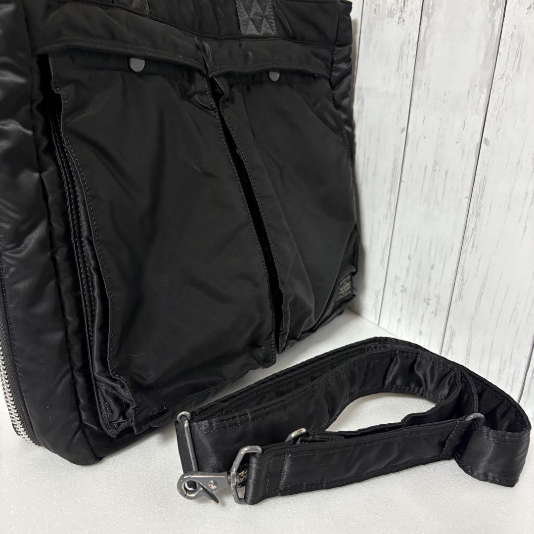 希少　PORTER タンカー 2way トートバッグ　拡張可能　肩掛け　ポーター
