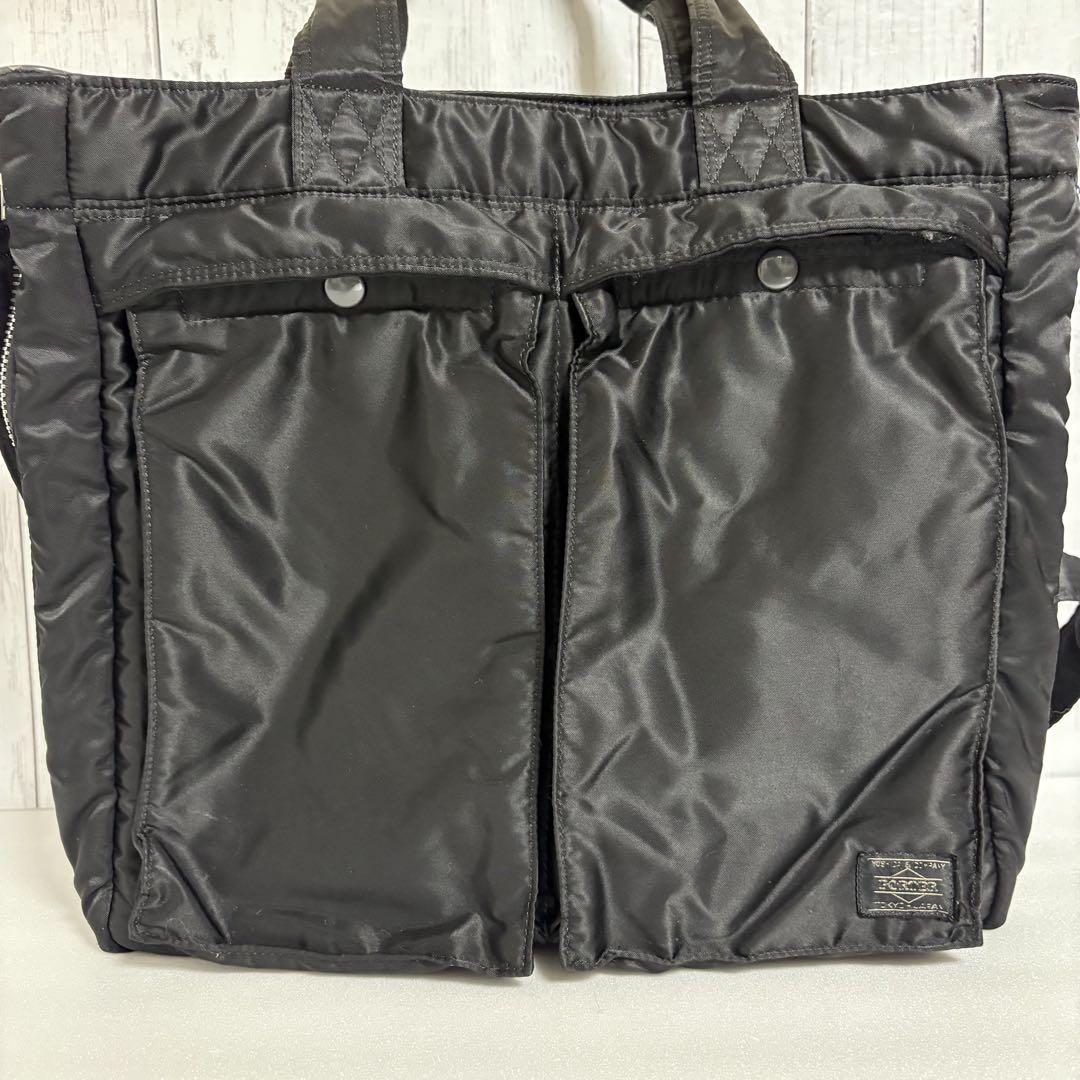 希少　PORTER タンカー 2way トートバッグ　拡張可能　肩掛け　ポーター