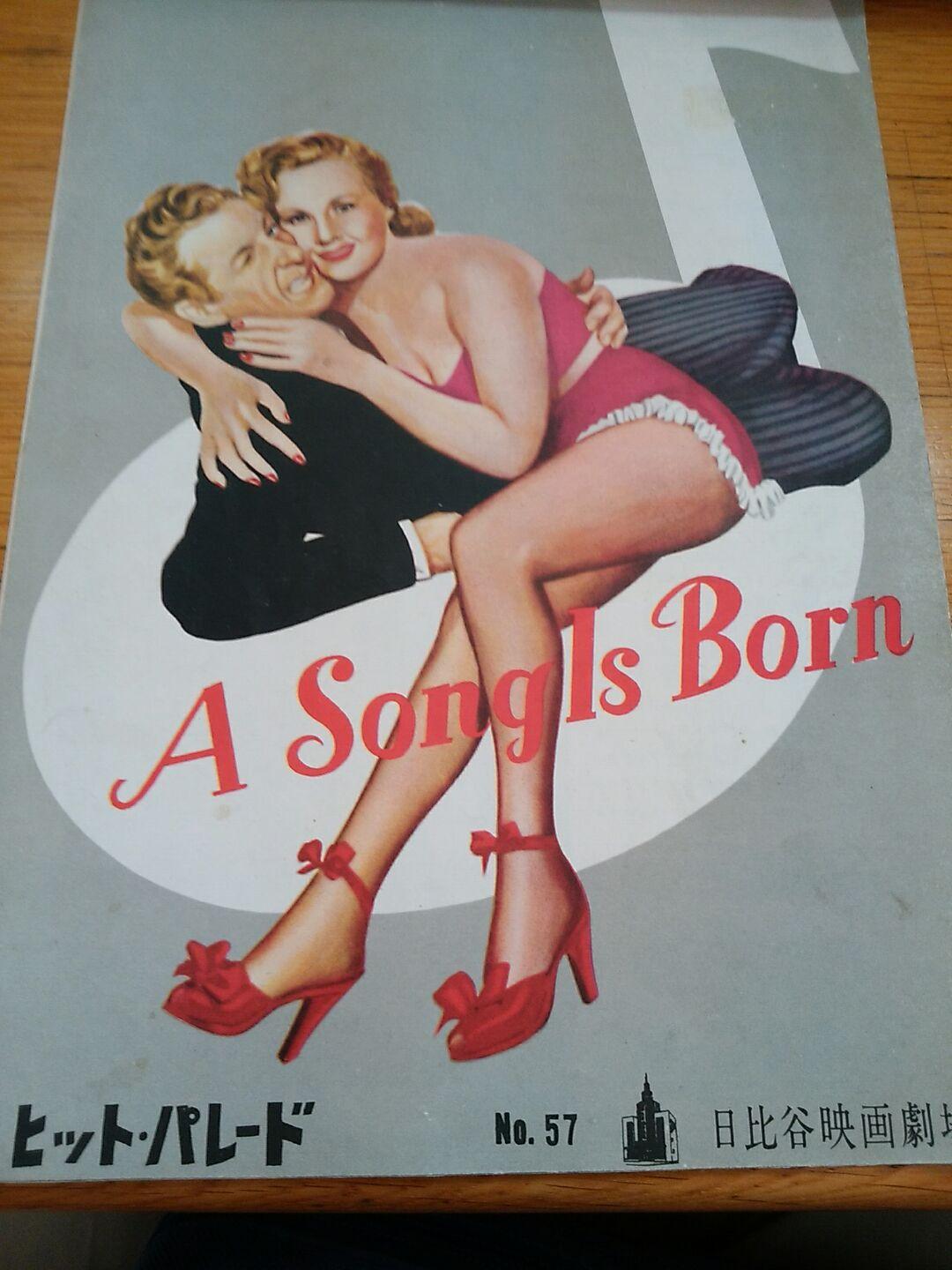 映画 ヒットパレード パンフレット メルカリ