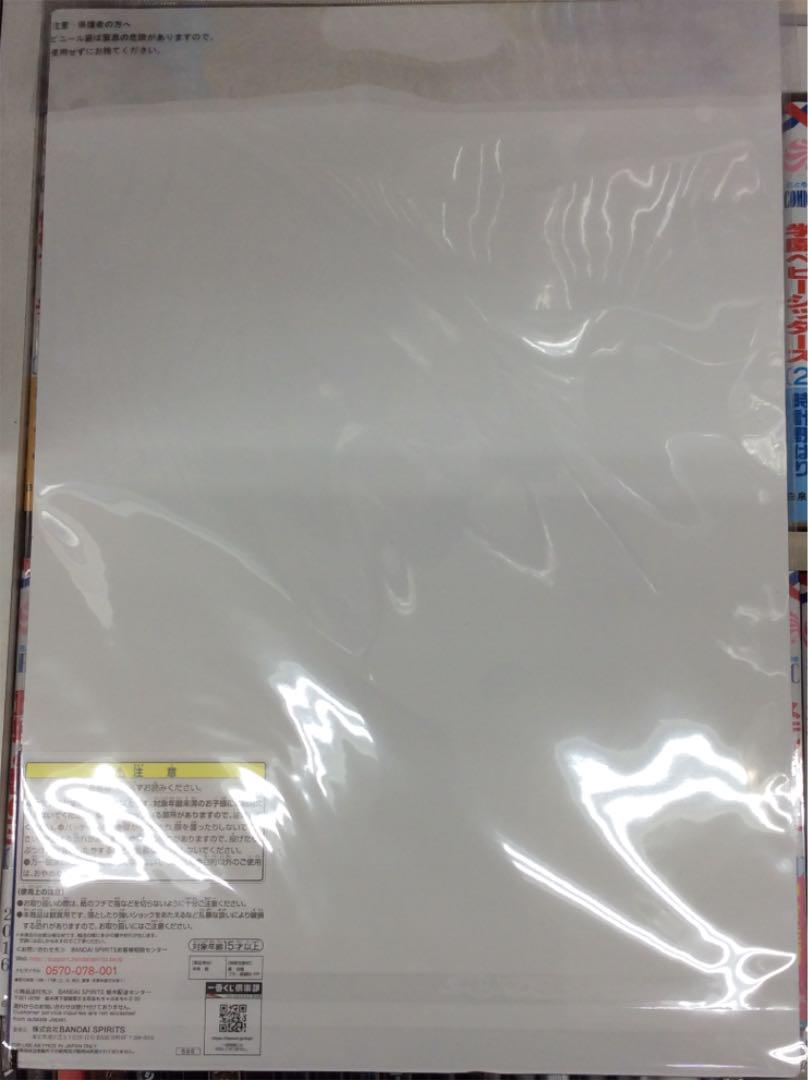 メルカリ 一番くじ 86 エイティシックス クッション イラストボード キャラクターグッズ 3 0 中古や未使用のフリマ メルカリ 一番くじ 86 エイティシックス クッション イラストボード キャラクターグッズ 3 0 中古や未使用のフリマ