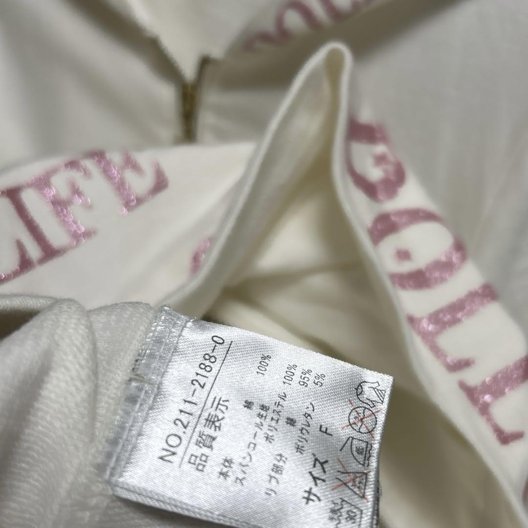 平成ギャル！ LIZLISAdoll ロゴ入り ラメラメ 半袖 上着 - メルカリ