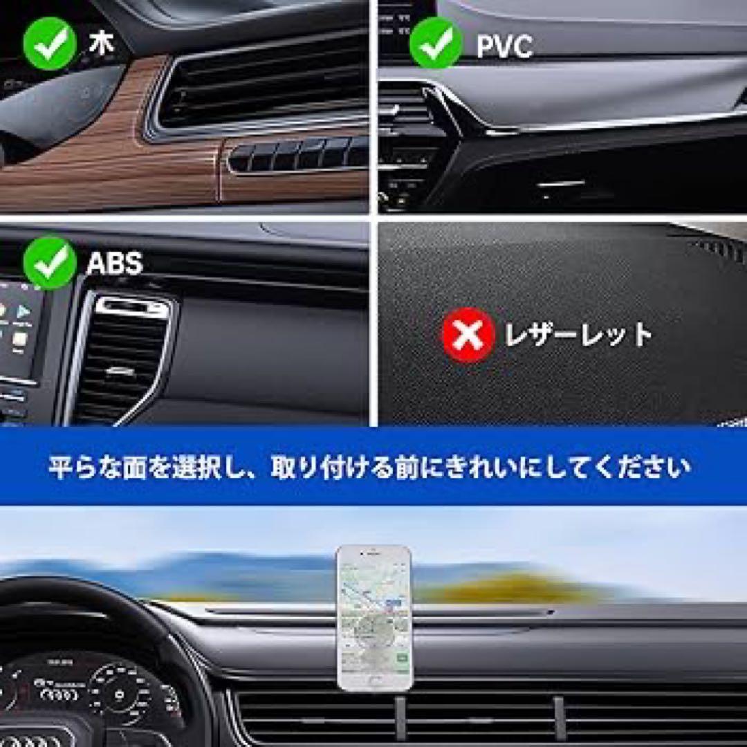 スマホホルダー 合金素材