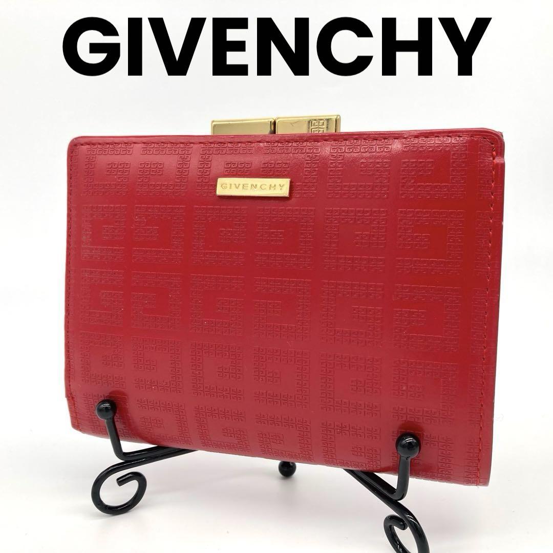GIVENCHY ジバンシー 二つ折り財布 がま口 4Gロゴ モノグラム レッド
