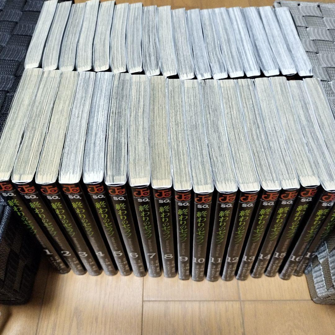 終わりのセラフ 1〜34 コミック 既刊全巻 終わりのセラフ 1〜34巻 全巻セット まとめ売り 漫画 マンガ