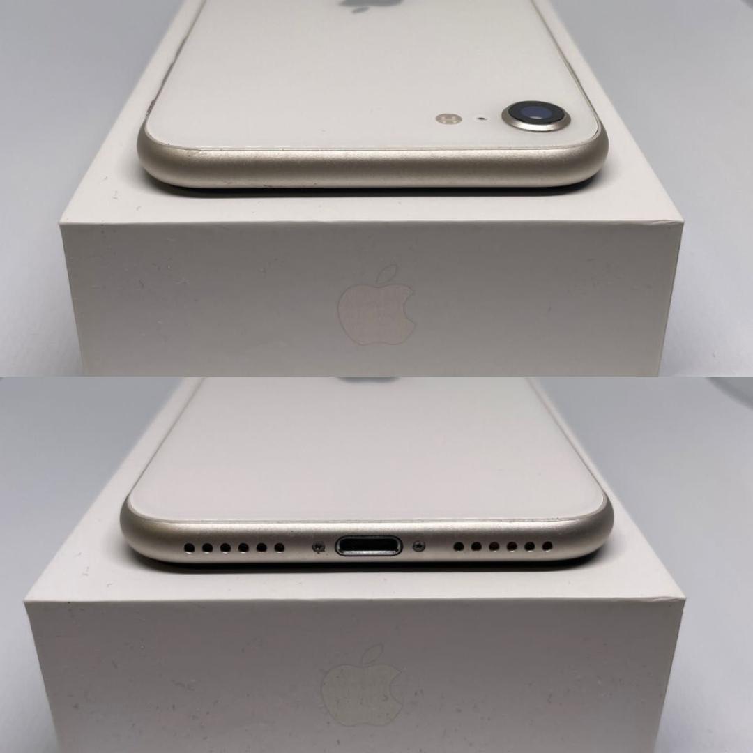 iPhoneSE3 128GB 新品バッテリー スターライト SIMフリー