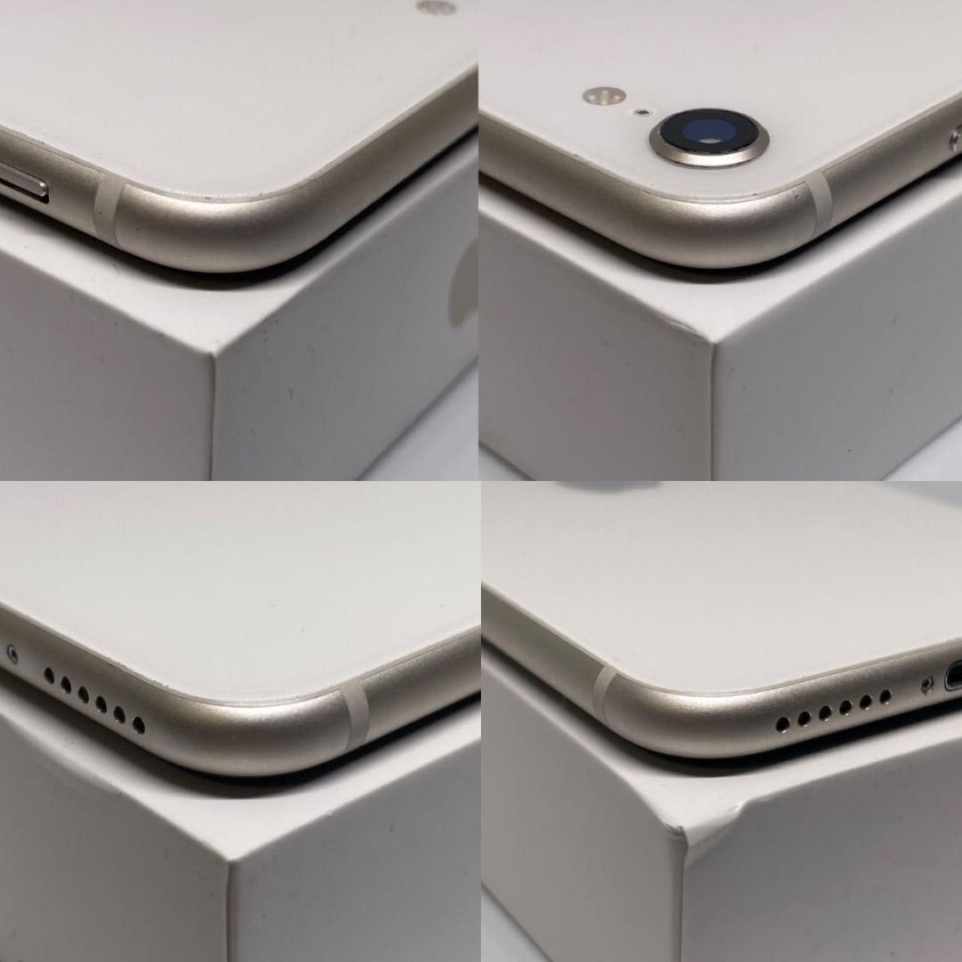 iPhoneSE3 128GB 新品バッテリー スターライト SIMフリー