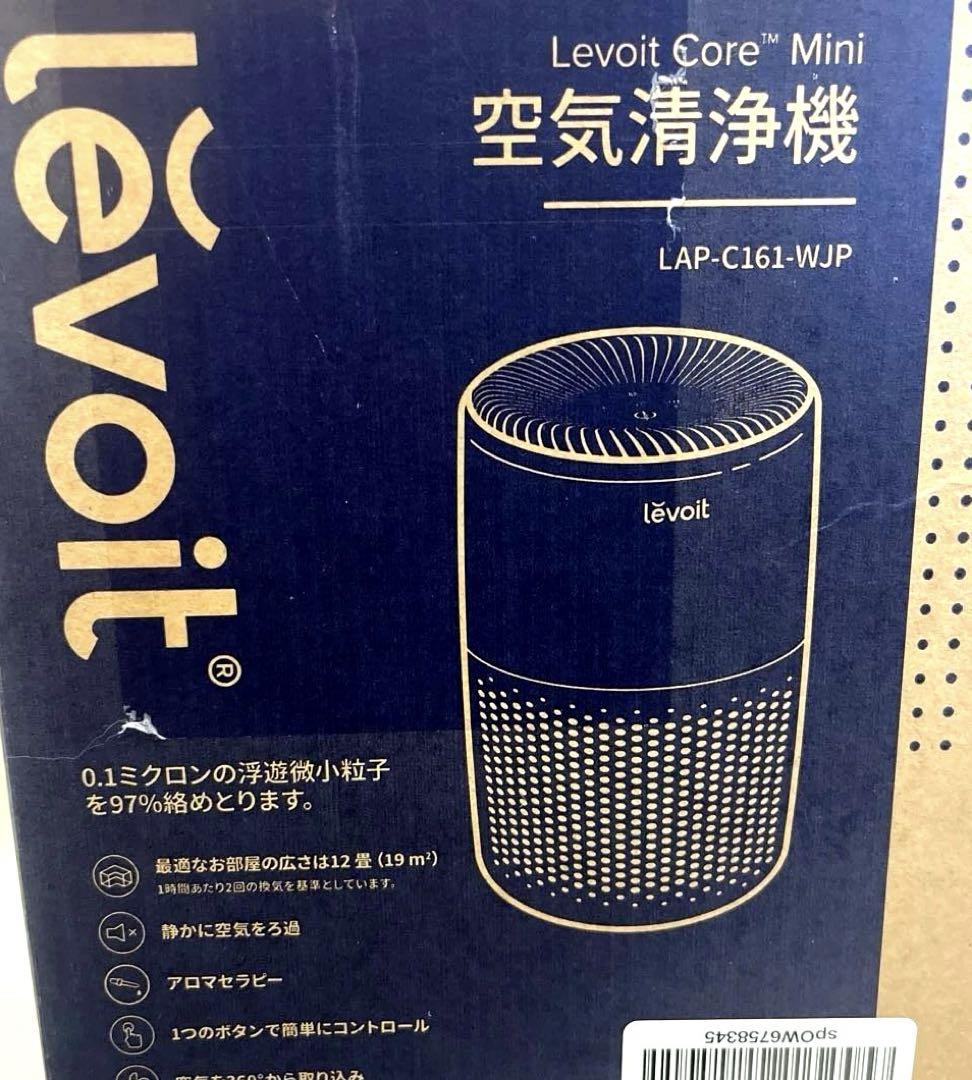 Levoit Core Mini 空気清浄機