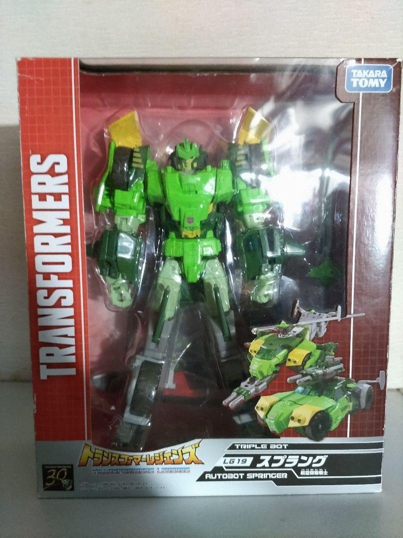 中古 トランスフォーマーレジェンズ スプラング
