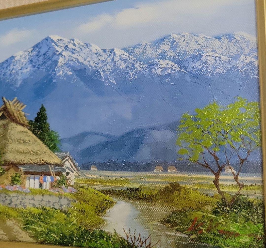 小品 油絵 (額縁入) 風景画