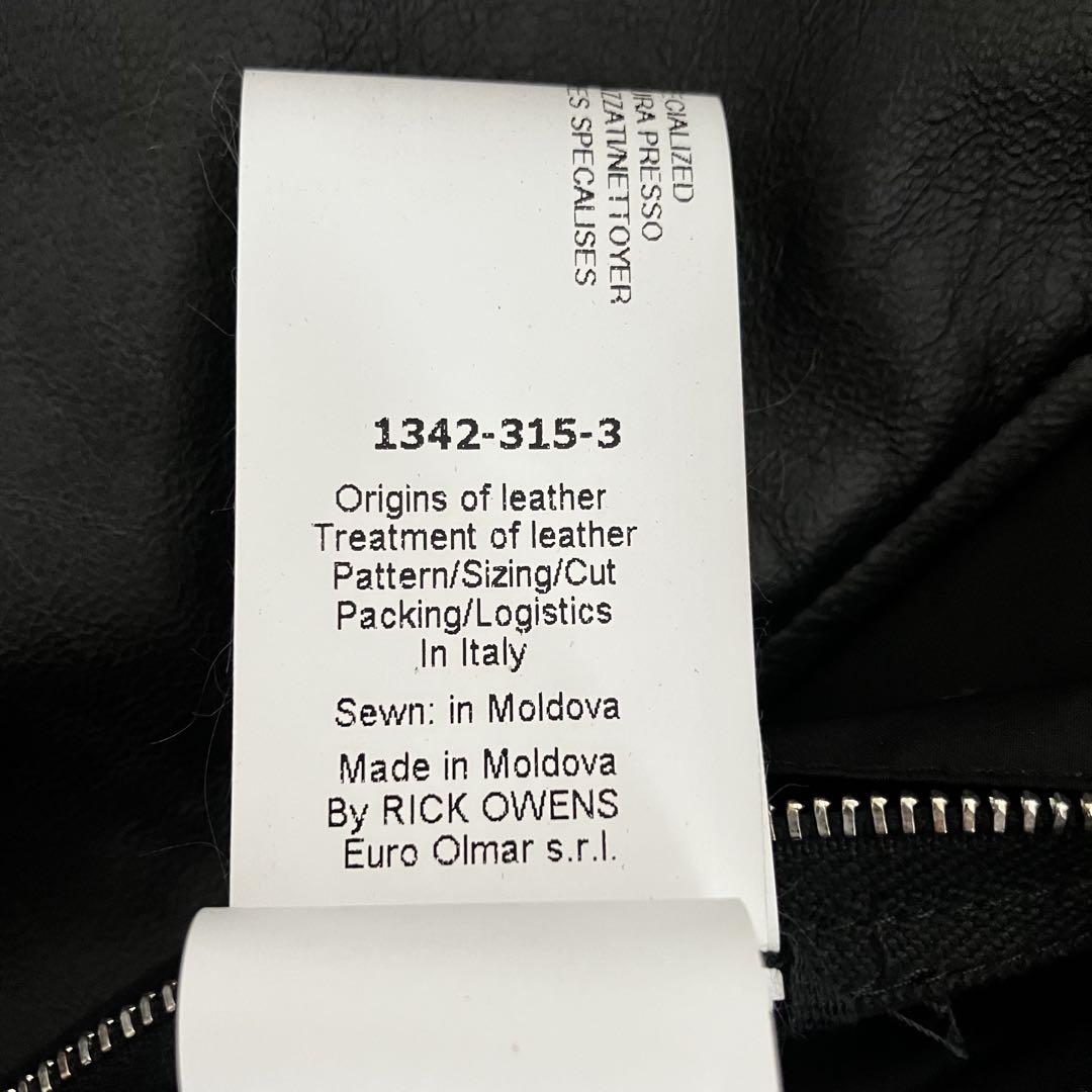 Rick Owens レザー ライダース ジャケット 国内正規品 新品未使用