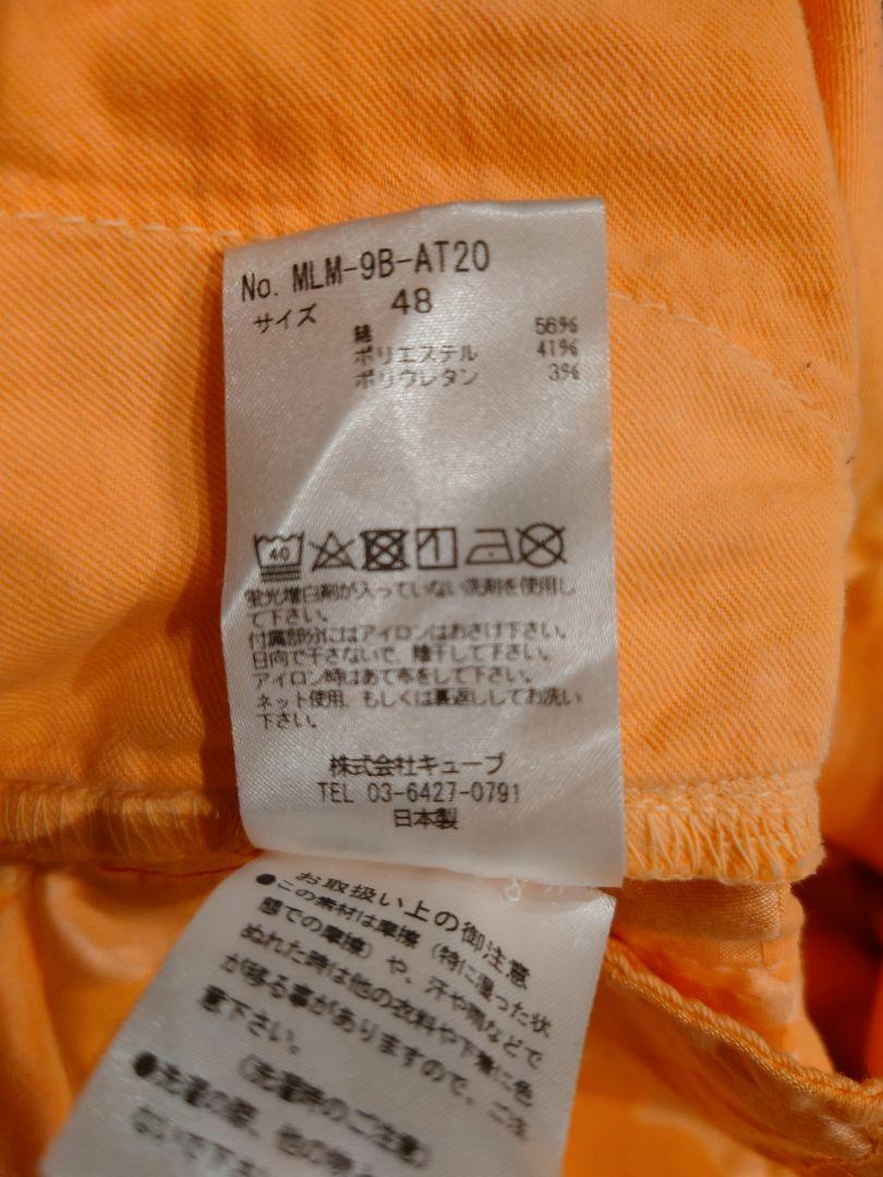 全国無料SALE マークアンドロナ ショートパンツ カモフラ柄 Ajswu-m49759697399 MARK&LONA 大得価高品質
