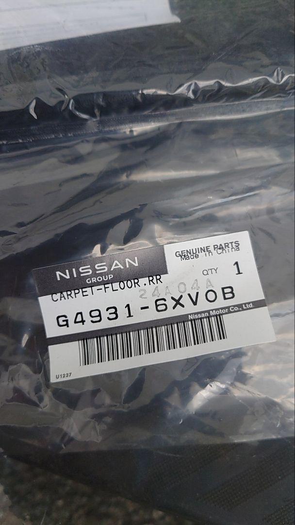 日産 純正部品 E13　足マットセット