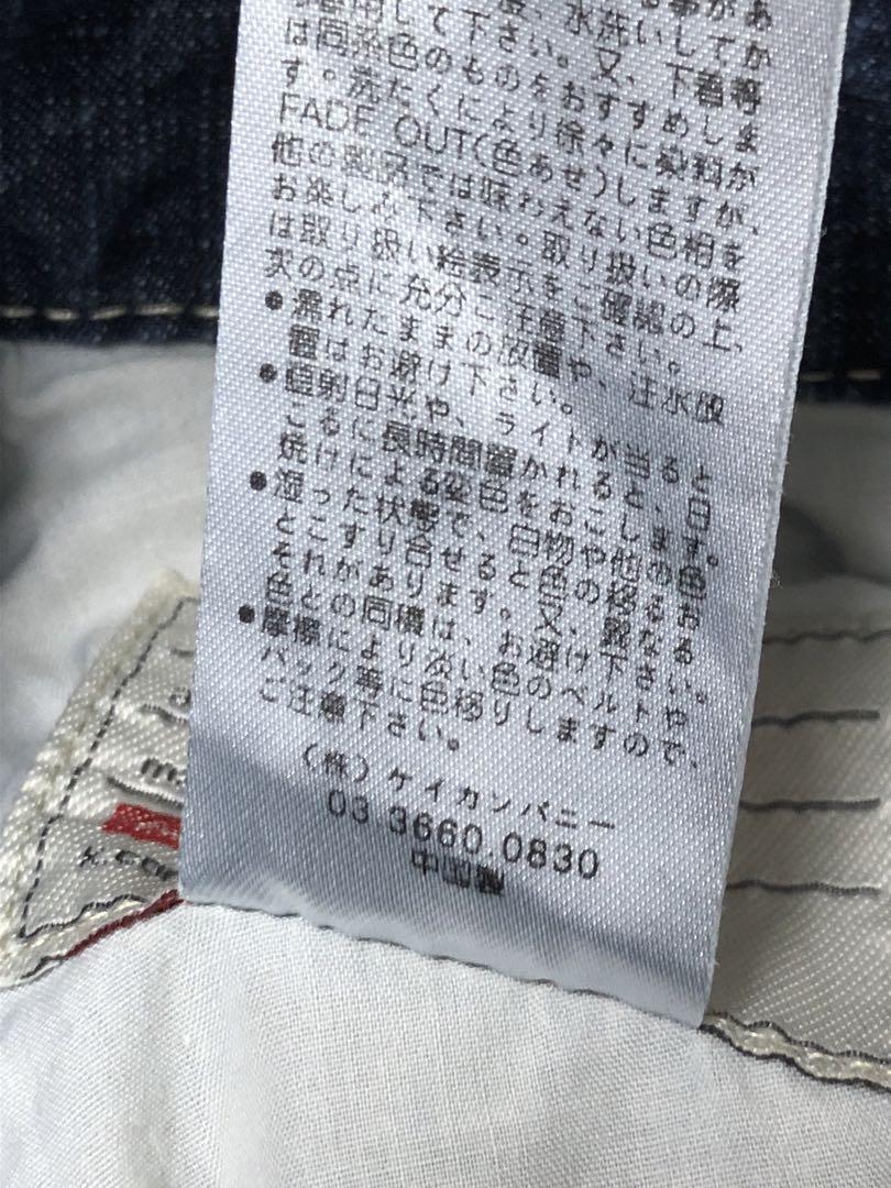 ALLIX DESIGN 00’s Y2K 古着 ストライプ ハーフパンツ