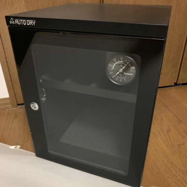 AUTO DRY 防湿庫