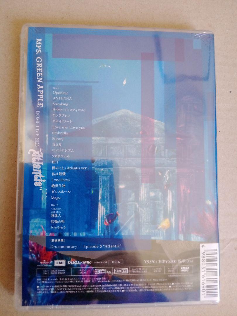Mrs.GREEN APPLE/通常版 DVD 2作品 新品未開封
