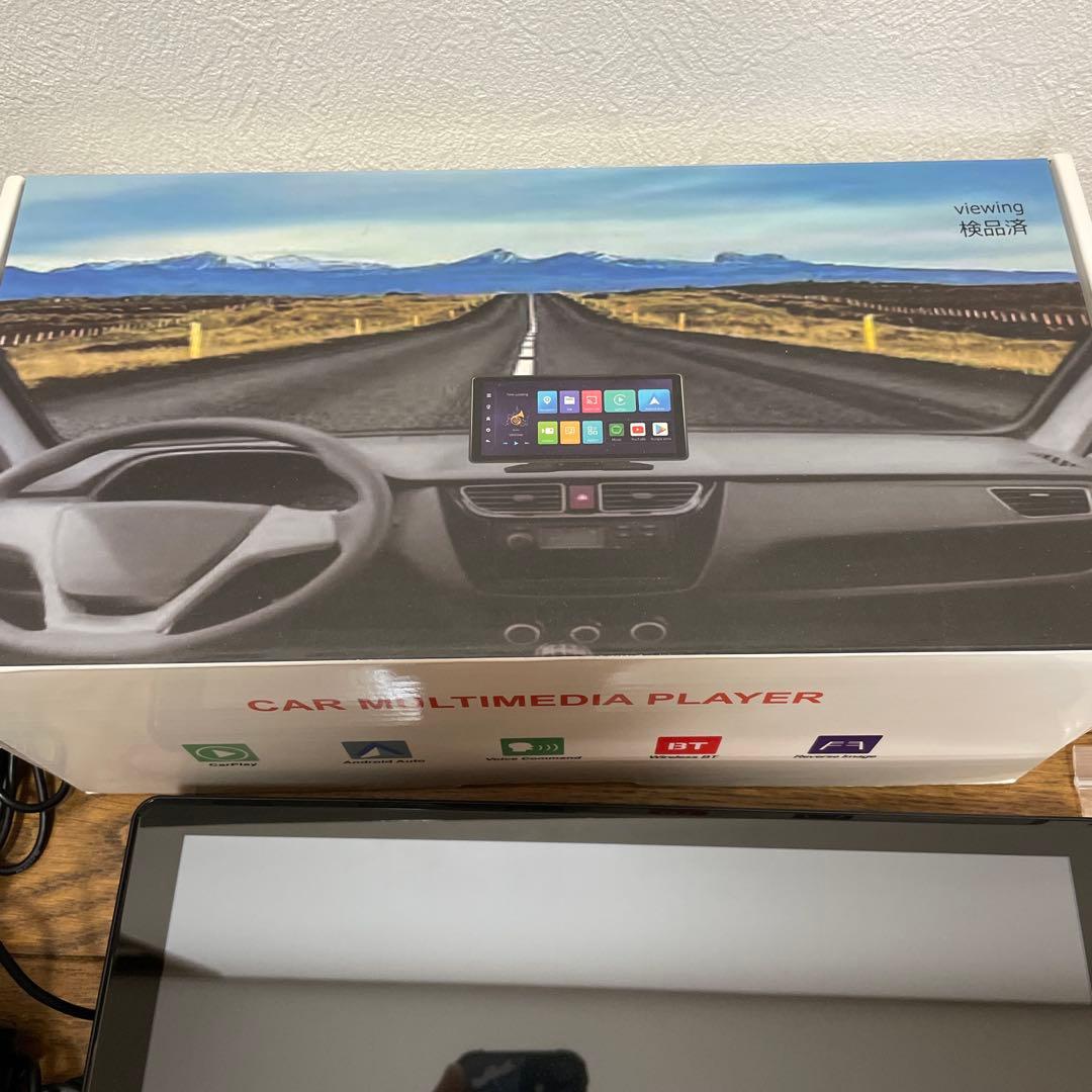 DreamMaker 11.5インチ