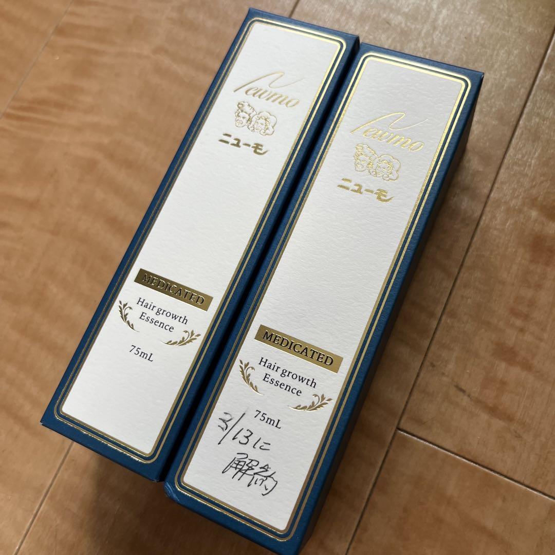 新品未使用]ニューモ 育毛剤 75mL 2本セット - メルカリ