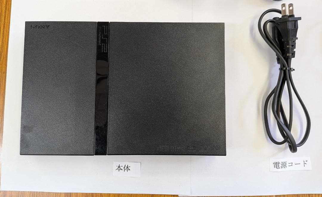 scph-70000 コントローラー2個その他一式SONY